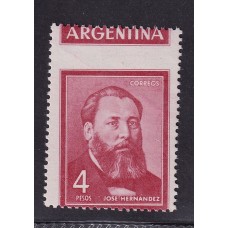 ARGENTINA 1965 GJ 1301 ESTAMPILLA NUEVA MINT CON MUY RARA VARIEDAD LEYENDA ARGENTINA ARRIBA